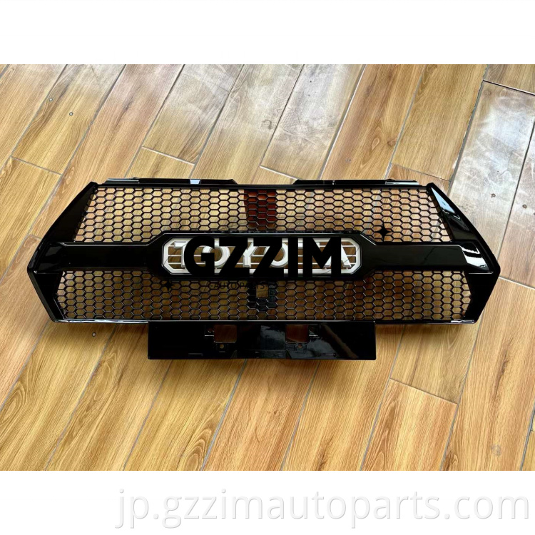 ABS Plastic Front  Middle Grille Used For Veloz 2023